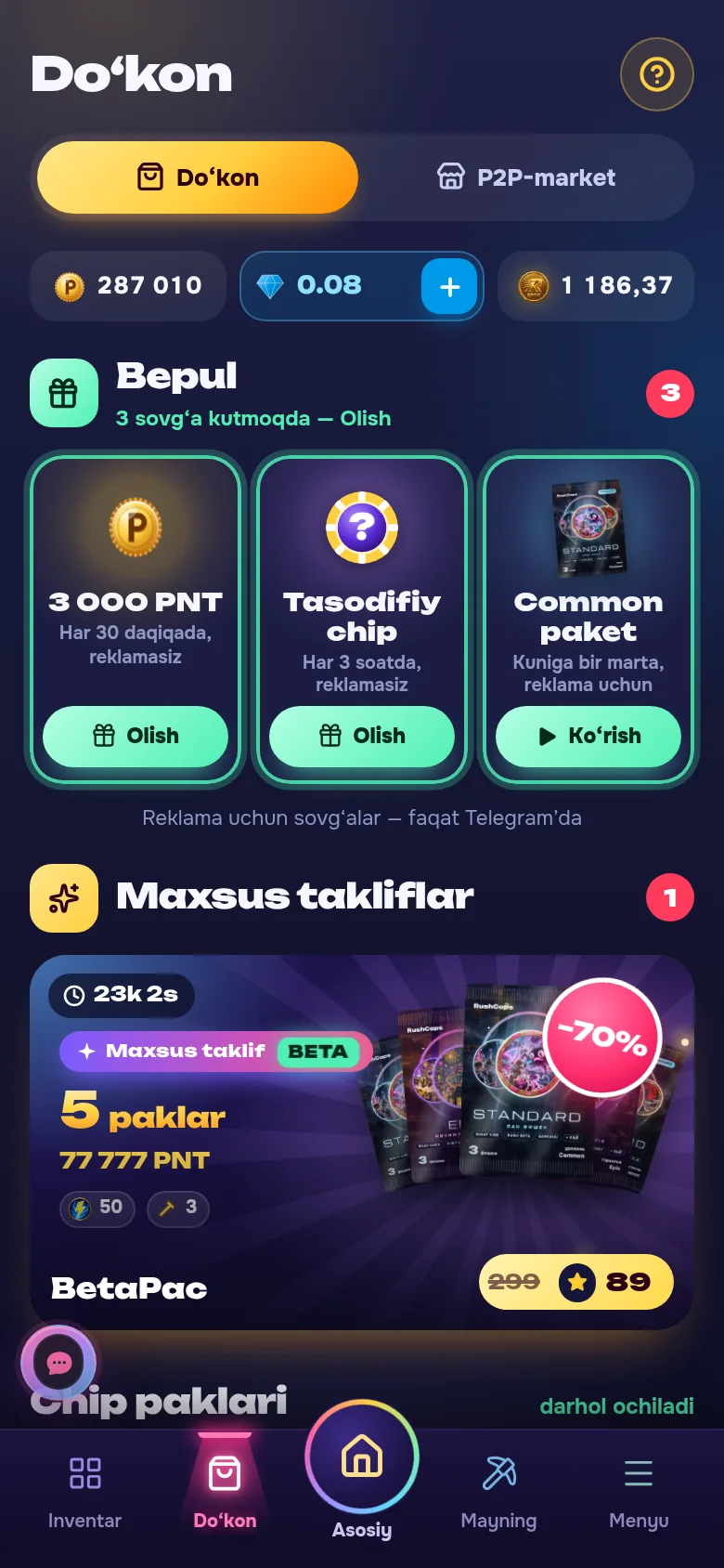 Paklar va fishkalar